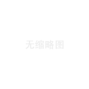 硅灰石行業(yè)發(fā)展新趨勢·智能化制造